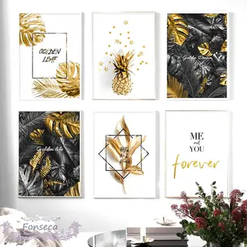 Плакат с цитати от златния растения и ананас, стенно изкуство, лист монстеры, платно, живопис, Скандинавските модулни картини за луксозен декор за хола