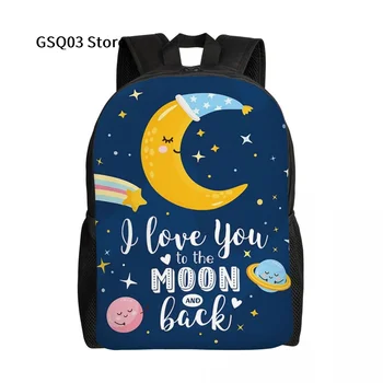 Раница Cartoon Луната за момичета и момчета и възрастни с 15-инчов двоен ремък на рамото си, училищна чанта за книги, Водоустойчив, подходящ за лаптоп