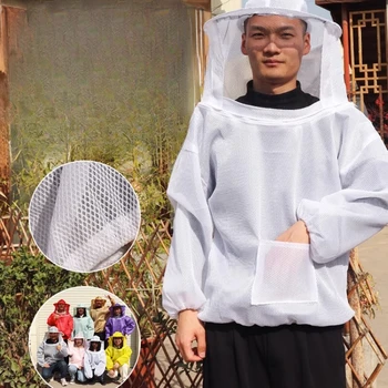 3D Дишаща мрежа памучен облекло за защита на пчелите от половината на тялото, пълен комплект сгъсти облекло за защита от ухапвания и събиране на мед