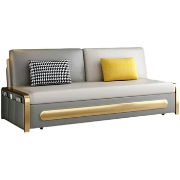 ГГ Разтегателен диван с двойна употреба, плъзгащо се, за малки апартаменти, изкуствена кожа, богат на функции