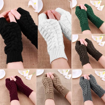 Дамски топли възли зимни ръкавици, дамски възли на една кука ръкавици от изкуствена вълна, ръкавици без пръсти, стилни зимни ръкавици за нагряване на ръце