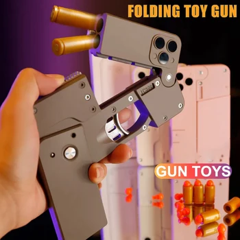 Нов сгъваем пистолет за мобилен телефон, играчка пистолет с меки куршум, пистолет с ръчно стрелба, деформирующий декларация снаряд За възрастни, подаръци на момчетата за рожден ден
