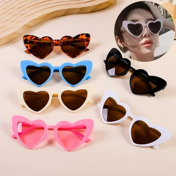Слънчеви очила за моминско парти, Сватба Декор за душ, Принадлежности за моминско парти, Подарък за булката, Очила във формата на сърце