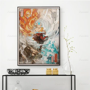 Японски Аватар Ретро постер на Стенно изкуство Платно Живопис HD Щампи Модулни картини Начало декор за хола, Подарък за фен на аниме