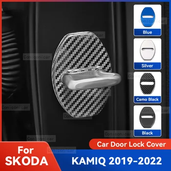 Auto Автоматично заключване на вратите, Защитно покритие, Емблеми, Корпус, Декорация от неръждаема стомана за SKODA KAMIQ 2019-2022, Защитни Аксесоари