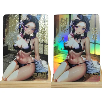 Цвят флаш карта Аниме Demon Slayer Kochou Shinobu, Бронзирующая колекционерски магазини има карта Секси Kawaii Момиче, аниме Периферни подаръци 59 * 86 мм