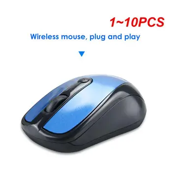 1-10 бр. Нова безжична оптична мишка с изключване на звука Компютърни аксесоари Безжична детска мишката Mause за лаптоп USB-приемник за
