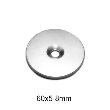 1/2/5ШТ 60x5-8 мм намагничивающие Големи кръгли магнити 60 mm X 5 mm Неодимовый дисков магнит 60*5-8 мм N35 Постоянен магнит 60*5 Отвор 8 мм