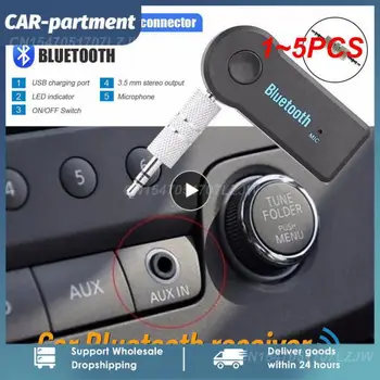 1-5 Бр. Адаптер безжичен приемник с Bluetooth 4.1 Стерео с 3.5 мм Жак за автомобилната музика, аудио слушалки, Aux жак