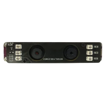 1 бр 2-Мегапикселова камера за нощно виждане с висока резолюция, инфрачервени Модули за разпознаване на лица USB2.0 с фиксиран фокус