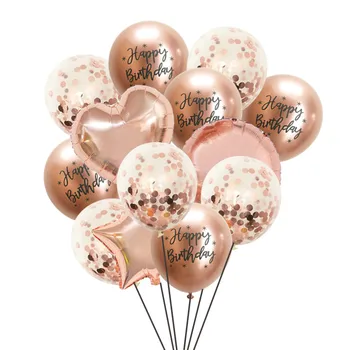 1 комплект с 12-инчови метални балони от фолио честит рожден Ден, рожден Ден, Годишнина, балони за партита, Декорации за детската душа