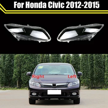 1 Чифт автомобилни предните фарове, предпазно стъкло, корпус на обектива фарове за Honda Civic 2012 2013 2014 2015
