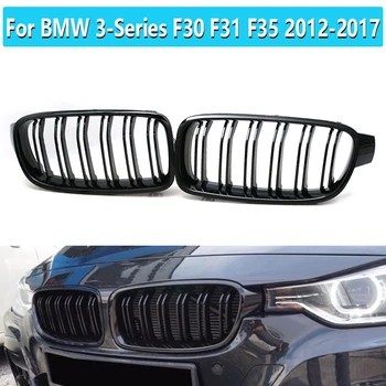 1 чифт за BMW 3-series F30 F31 F35 2012-2017 Оформление на автомобила блясък-черна предна решетка/решетка