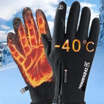1 чифт мотоциклетни зимни минерални ръкавици Ветроупорен топли Мотоциклетни ръкавици-Състезателни спортни ръкавици за сензорен екран за целия пръст Моторни части
