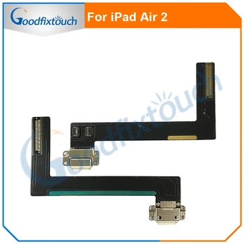 10 бр. За iPad 6 AIR2 air 2 A1567 A1566 USB Зарядно Устройство за зареждане на Док Конектор Гъвкав Кабел За ipad6 Лента контакт