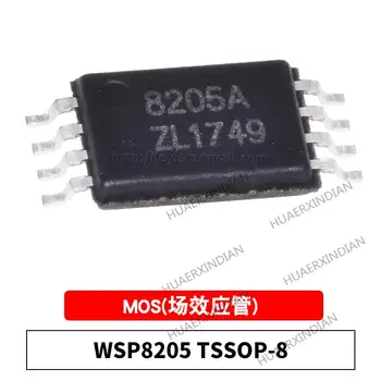 10 бр. Нови и оригинални MOS WSP8205 TSSOP-8 8205A N 20V/6A