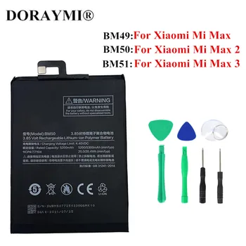100% Оригинална батерия BM49 BM50 BM51 за Xiaomi Max 2 3 Max2 Max3 Висококачествени сменяеми батерии за телефон