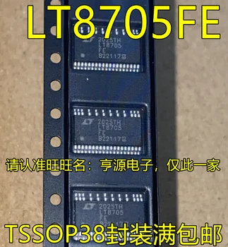 10ШТ LT8705FE TSSOP38 чипсет DC IC Оригинал