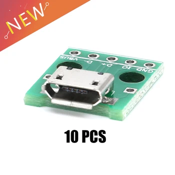 10шт Micro USB за DIP-адаптера, 5-пинов конектор, Модулна платка, панел, 5-Пинов конектор, Печатна платка тип B, 2,54 mm