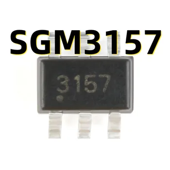 10ШТ SGM3157 SC-70-6