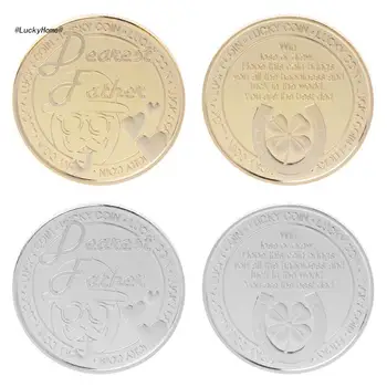 11UA Позлатен сребърно покритие Възпоменателна монета Dearest Father souvenir е Предизвикателство Collecti