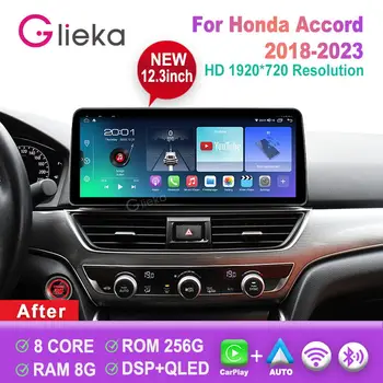 12,3-инчов екран, Андроид 13 за Honda Accord 2018 2019 2020 2021 2022 2023 GPS навигация Авто Мултимедиен плейър Радио