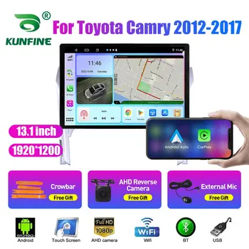 13,1-инчов Автомобилен Радиоприемник За Toyota Camry 2012 2013-2017 Кола DVD GPS Навигация Стерео Carplay 2 Din Централна Мултимедиен Android Auto