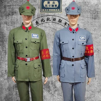 1930-1940-те са Чист памук североизточен Китай, Антияпонская армията на съюзниците, дрехи за изказвания, военни дрехи за ТВ-игри, филми