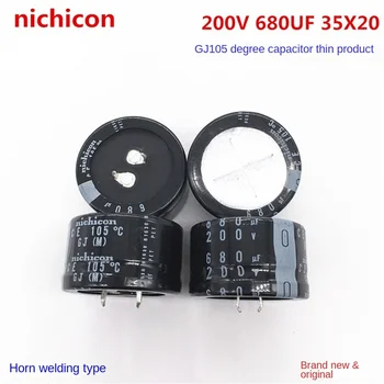 (1БР) 200V680UF 35X20 електролитни кондензатори NICHICHICON Nikkeon 680UF 200V 35 *20 ГДЖ тънък продукт