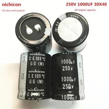 (1БР) 250V1000UF 30Х40 електролитни кондензатори nichicon 1000 UF 250V 30*40 GG сверхмалый