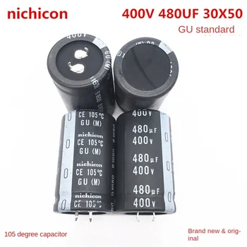 (1БР) 400V480UF 30X50 Електролитни кондензатори Nikikon 480 ICF 400V 30 *50 може да замени 470 uf