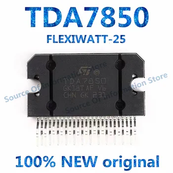 1бр TDA7850 Flexiwatt25 4 * 50 W линеен усилвател на звука чип/чип усилвател 100% чисто Нов оригинален