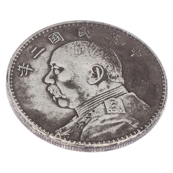 1бр Истински китайски Дебелакът 1921 г. освобождаването от медни Монети от по един долар Република на Империята Юан Кай Ши