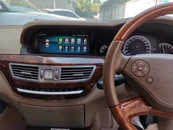 2 Din Android 12 Радио за Mercedes Benz S Class W221 CL W216 2005-2013 Автомонитор Автомобилен мултимедиен плеър с IPS екран
