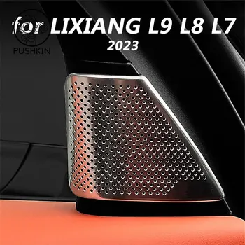 2 БР За Ideal LIXIANG L8 L9 L7 2022 2023 Авто Вътрешен Аудиодинамик, Тампон На Вик, Наслагване На Врата На Високоговорител, Аксесоари За украса