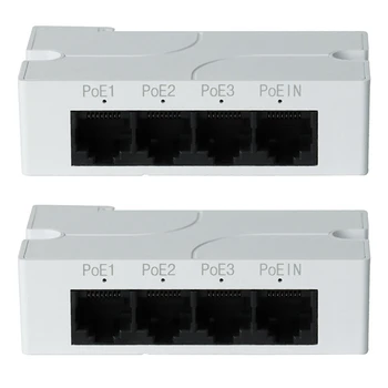 2 Бр. Удължител Poe с 1-3 Пристанища, Пасивен Каскадируемый удължителен кабел за Пренос на IP портове IEEE802.3Af За IP камери POE Switch NVR ПР