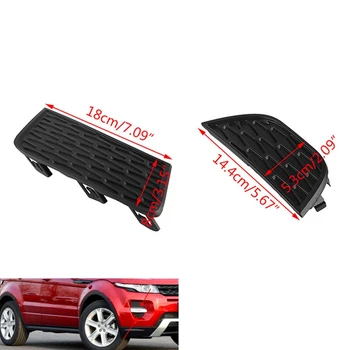 2 ЕЛЕМЕНТА Дясната предна противотуманная светлина Капачка на фенер Рамка е подходяща за Land Range Rover Evoque 2011-2015
