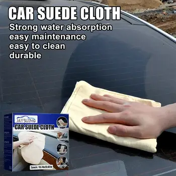 2 ЕЛЕМЕНТА Кърпи за миене на автомобили от естествен велур, Суперпоглощающая Кърпа За сушене на прозоречни стъкла на колата и дома, Кърпа за миене на автомобили