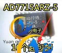 2 елемента оригинален нов аналогово-цифров преобразувател AD7715 AD7715ANZ-5