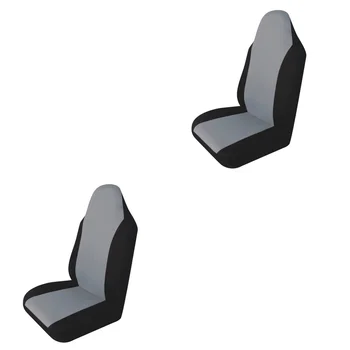 2 елемента универсални автомобилни покривала за автомобилни седалки, защита от предните седалки (сив)