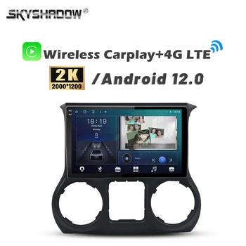 2000 * 1200 Carplay Auto Android 13,0 8G + 128 GB CanBus кола DVD плейър GPS, WIFI, Bluetooth RDS радио за Jeep Wrangler 3 JK 2010-2017