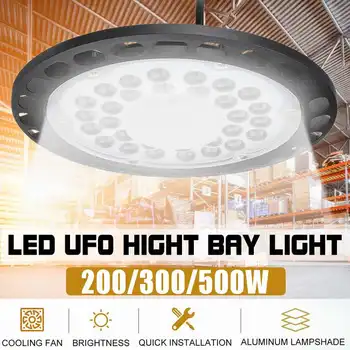 200W 300W 500W 6500K LED High Bay Light Висока яркост Промишленото Осветление Работилница, Склад Гараж LED Лампа AC180-260V