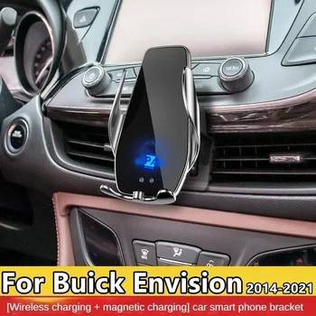 2014-2021 За Buick Envision Притежателя на телефона Безжично зарядно устройство, щипка за автомобилна Навигация скоба GPS Поддръжка
