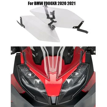 2020 2021 F 900 XR Защита на фаровете Нова Мотоциклетът тампон на фенер Защитно покритие за BMW F900XR