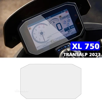 2023 XL 750 TFT за HONDA XL750 Transalp Аксесоари за мотоциклети Защитно фолио от надраскване на екрана на арматурното табло