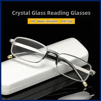 2023 Нови стъклени лещи с висока разделителна способност, очила за четене за мъже и жени, защитни очила за далекогледство, Удобни