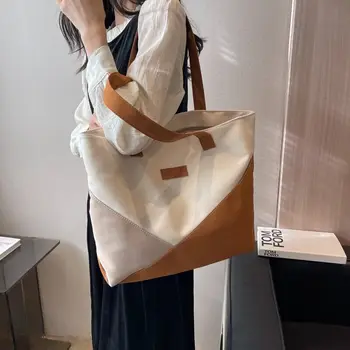 2023 Чанта през рамо Дамски чанти, Дамски чанти-тоут Корейската версия чанта през рамо Чанта-тоут Голямата голям холщовая чанта за пътуване