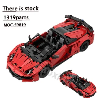 2023 Юбилейна кабриолет MOC-59819, Нов спортен автомобил, статичен модел 1:14 • 1319 детайли, технически блок, модел, детска играчка за подарък