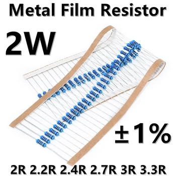 (20pcs) Метален филмът резистор с мощност от 2 W, 1% пятицветный околовръстен точност резистор 2R 2.2 R 2.4 R 2.7 R 3R 3.3 R