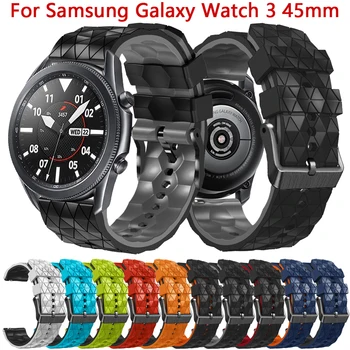 22 мм Силикон Каишка За Samsung Galaxy Watch 3 45 мм и 46 мм Gear S3 Frontier Classic Band Аксесоари За Умни Часовници Гривна